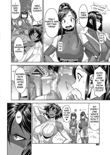 [Koyanagi Royal] Shinobi no Bi | The Way of the Ninja Ch. Fhentai - Page 102