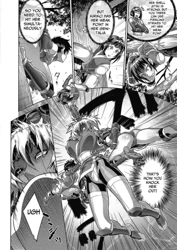 [Koyanagi Royal] Shinobi no Bi | The Way of the Ninja Ch. Fhentai - Page 114