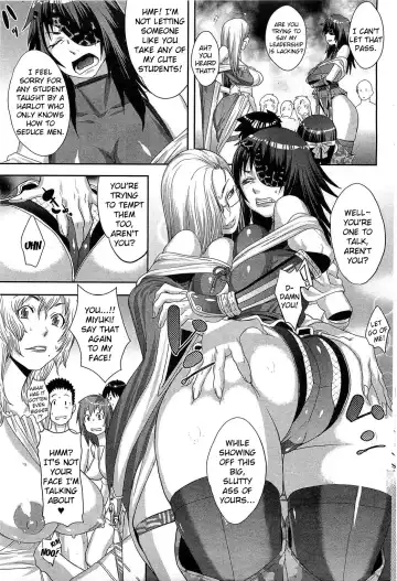 [Koyanagi Royal] Shinobi no Bi | The Way of the Ninja Ch. Fhentai - Page 29
