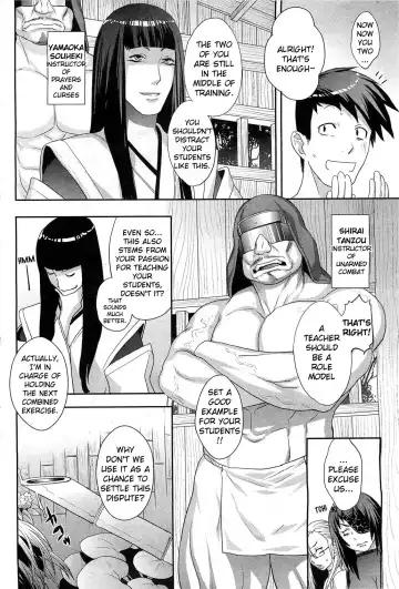 [Koyanagi Royal] Shinobi no Bi | The Way of the Ninja Ch. Fhentai - Page 30