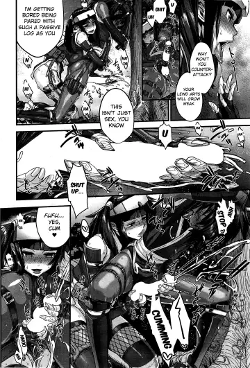 [Koyanagi Royal] Shinobi no Bi | The Way of the Ninja Ch. Fhentai - Page 68