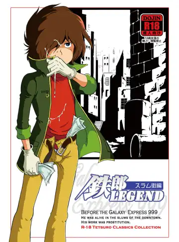 Read [Kin No Tamamushi] Tetsuro Legend Slum-gai Hen - Fhentai.net