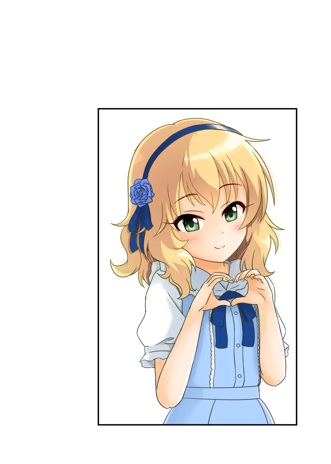 [Syouwaru] Nisiarea Soushuuhen 3〇〇〇gumi jiru Fhentai - Page 144