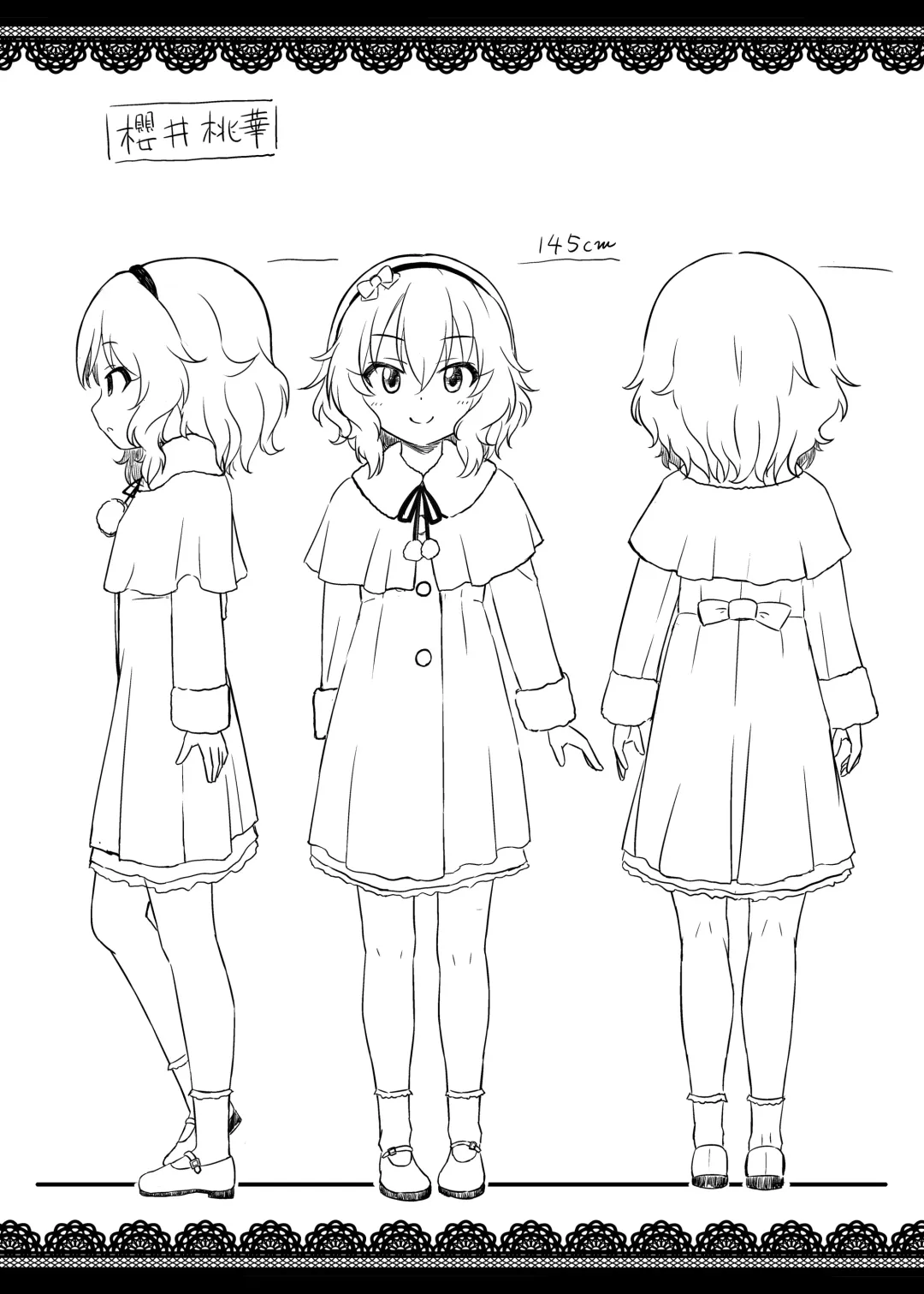 [Syouwaru] Nisiarea Soushuuhen 3〇〇〇gumi jiru Fhentai - Page 159