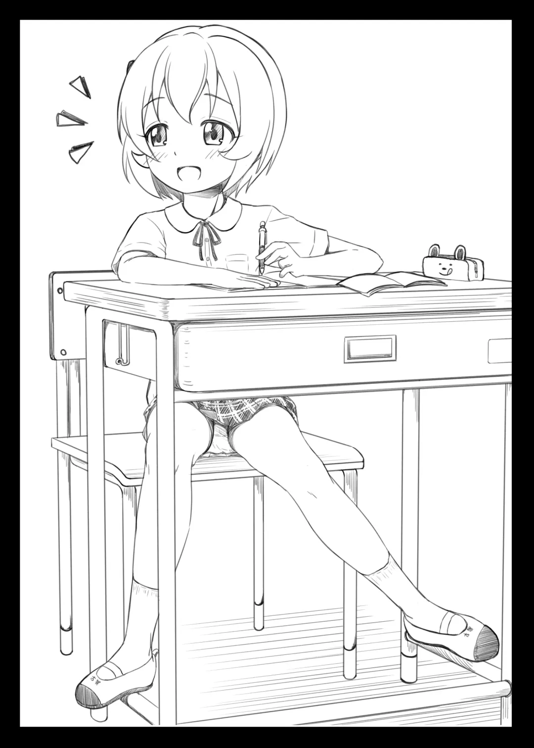 [Syouwaru] Nisiarea Soushuuhen 3〇〇〇gumi jiru Fhentai - Page 181