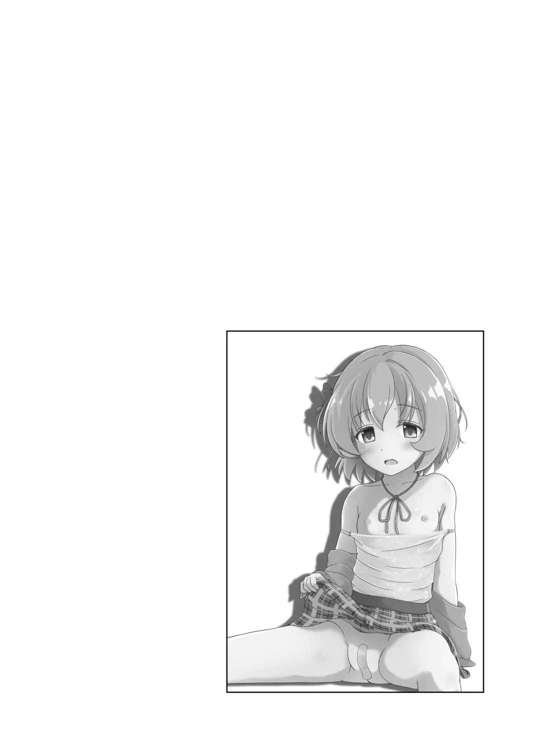 [Syouwaru] Nisiarea Soushuuhen 3〇〇〇gumi jiru Fhentai - Page 9