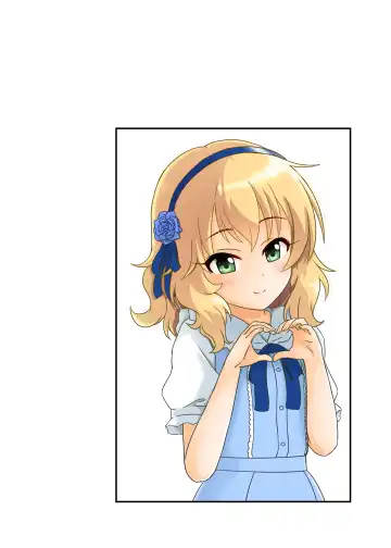 [Syouwaru] Nisiarea Soushuuhen 3〇〇〇gumi jiru Fhentai - Page 144