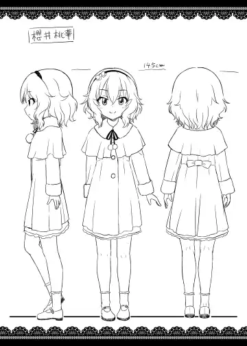 [Syouwaru] Nisiarea Soushuuhen 3〇〇〇gumi jiru Fhentai - Page 159