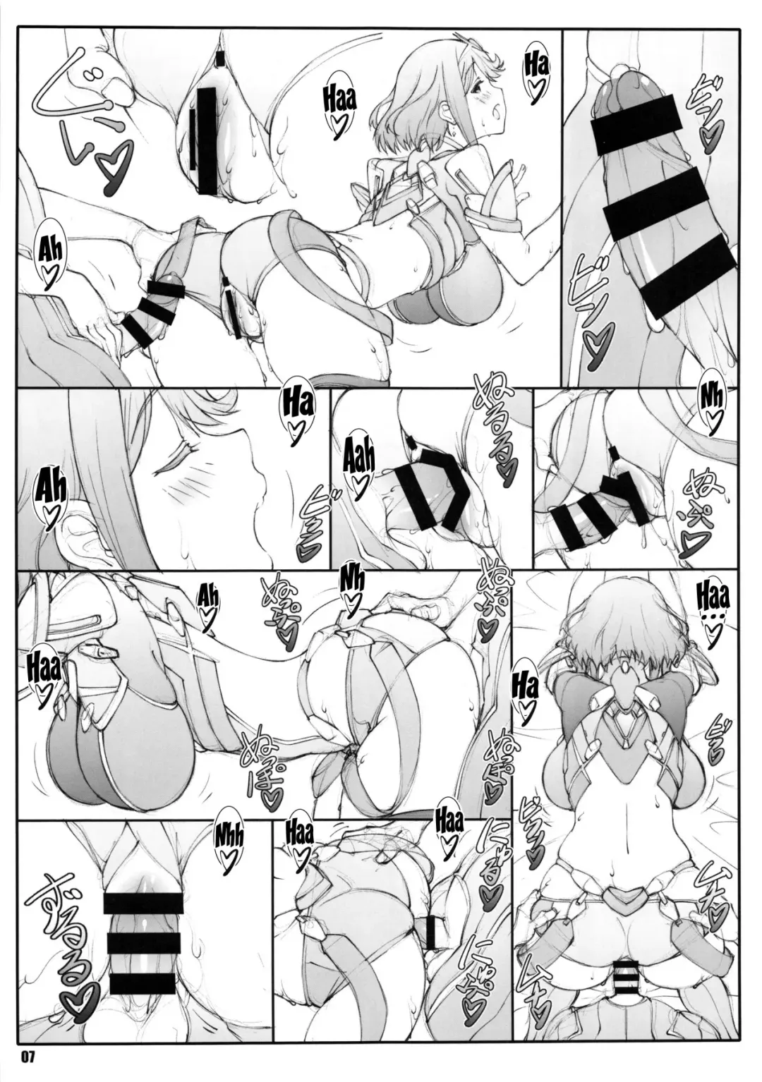 [Shikishima Shoutarou - Shikishima Tenki] Rakuen Kibun Fhentai - Page 6