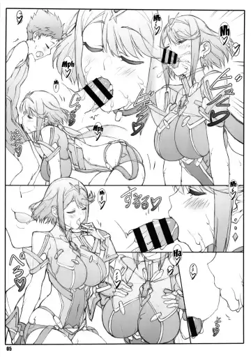 [Shikishima Shoutarou - Shikishima Tenki] Rakuen Kibun Fhentai - Page 4