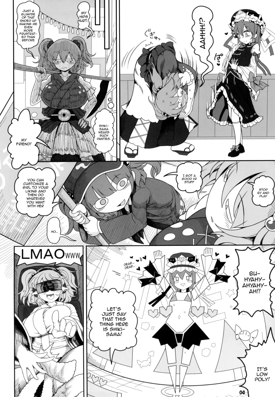 [Yassy] VR Enma Fhentai.net - Page 3