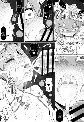 [Yassy] VR Enma Fhentai.net - Page 8