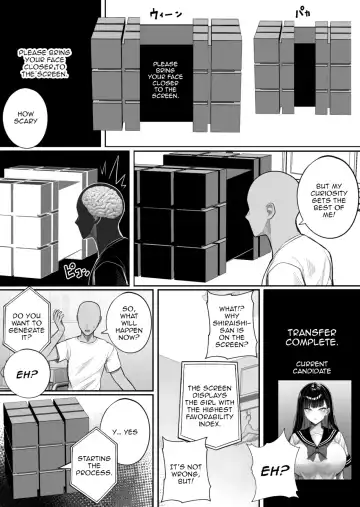 [Kurukuru] Ningen Copy Ki Kubrick Fhentai - Page 7