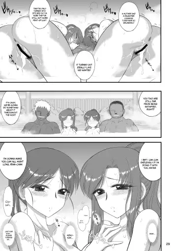 [Kuroinu Juu] Oyako de Onsen ni Ittara Netorare Onsen deshita. Fhentai - Page 28