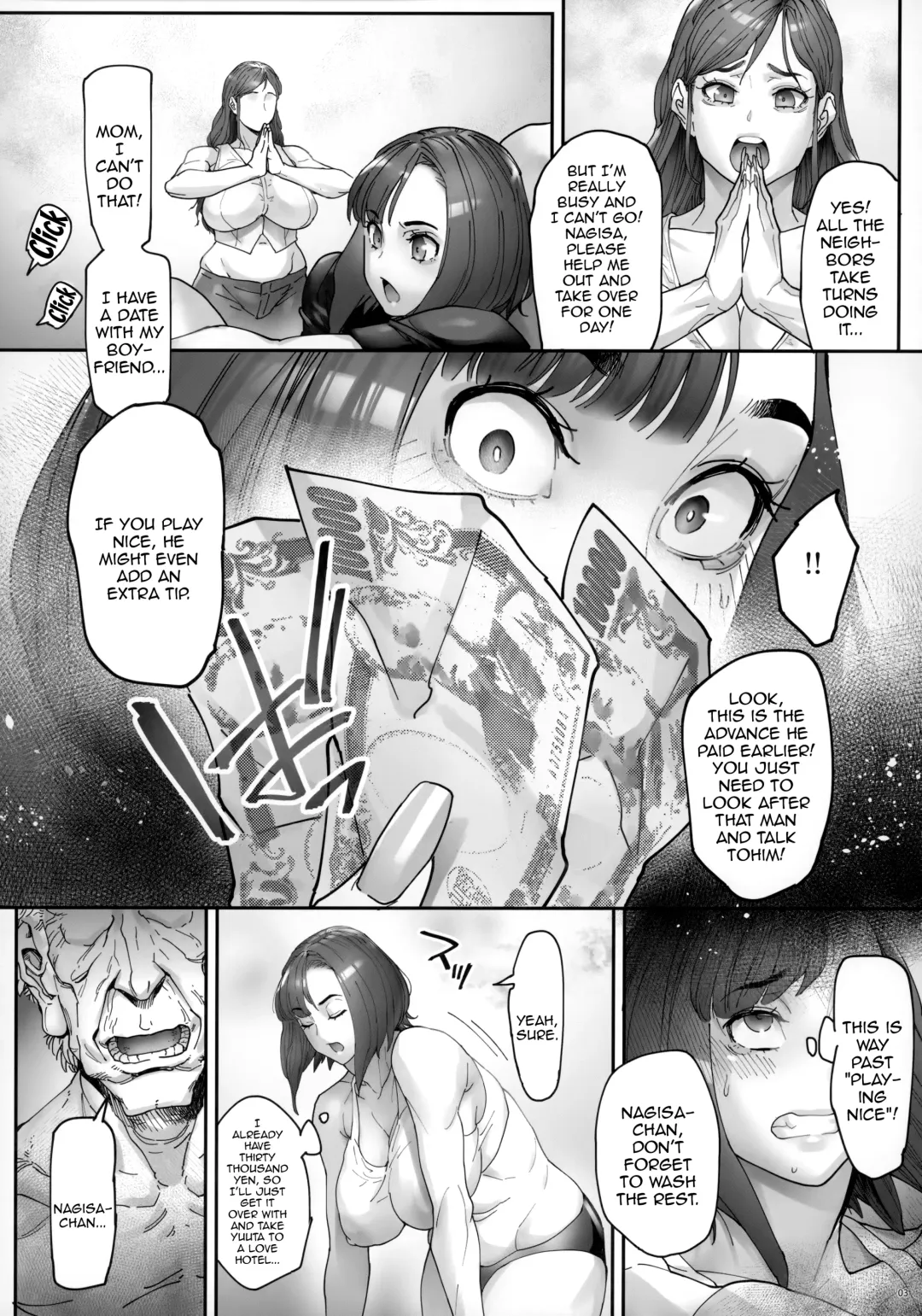 [Bonten] Kaigo Beit de Iroboke Jijii no Gouin na Yokkyuu to Okane no Mae ni Chitai o Sarasu JK Fhentai.net - Page 4