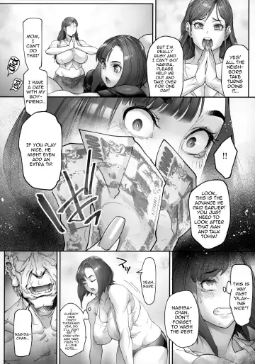 [Bonten] Kaigo Beit de Iroboke Jijii no Gouin na Yokkyuu to Okane no Mae ni Chitai o Sarasu JK Fhentai.net - Page 4