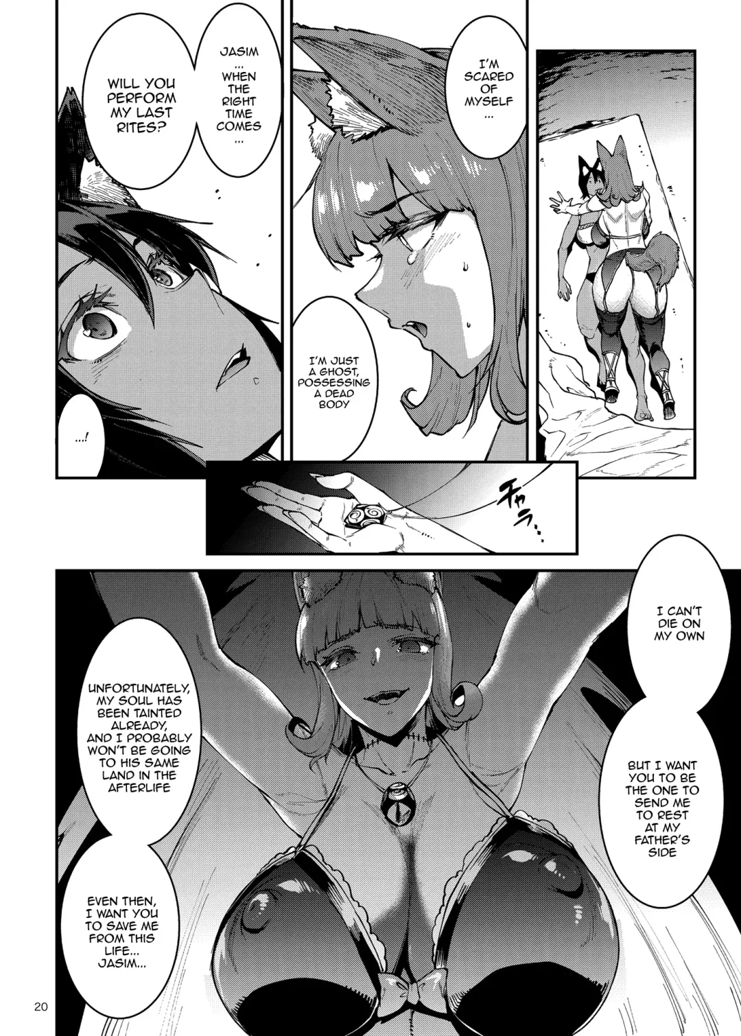 [Erect Sawaru] Futanari Kenbushi Jasim - Futanari Sword Dancer Jasim Part 3 Fhentai.net - Page 18