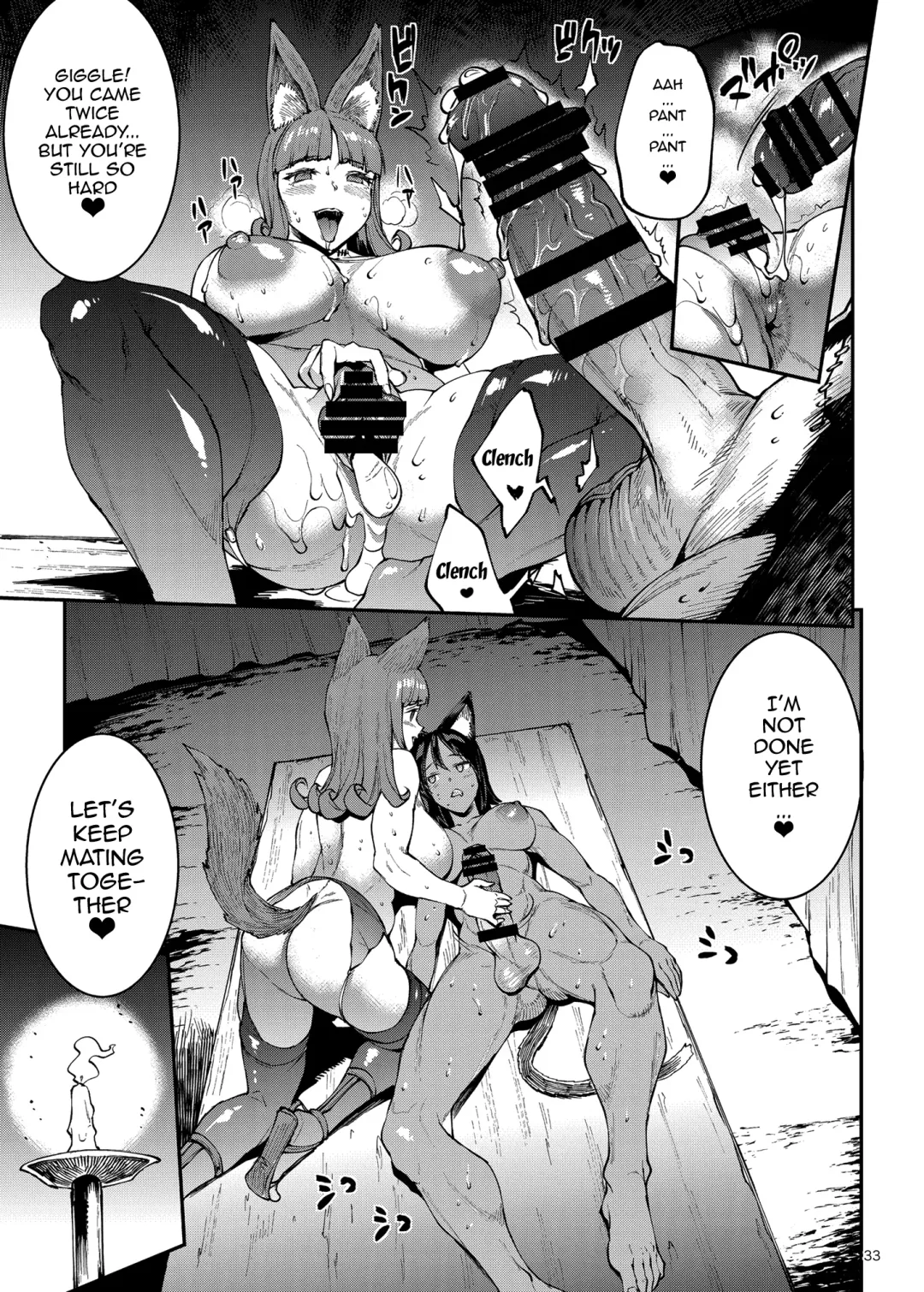 [Erect Sawaru] Futanari Kenbushi Jasim - Futanari Sword Dancer Jasim Part 3 Fhentai.net - Page 31