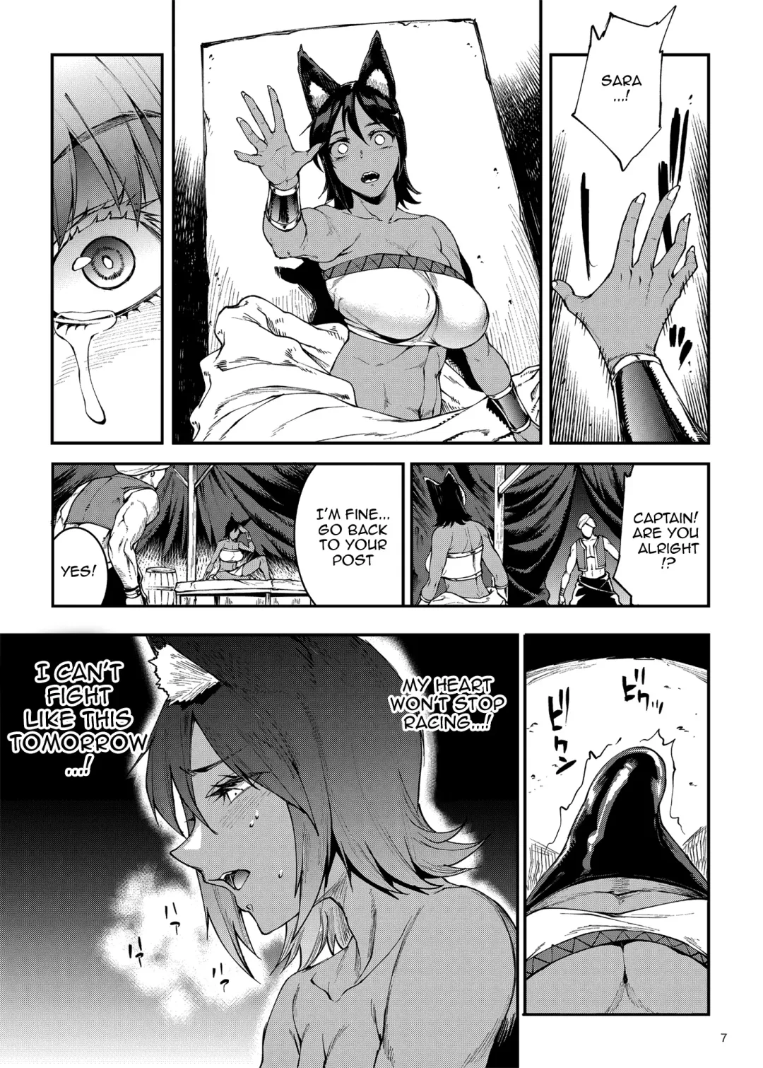 [Erect Sawaru] Futanari Kenbushi Jasim - Futanari Sword Dancer Jasim Part 3 Fhentai.net - Page 5