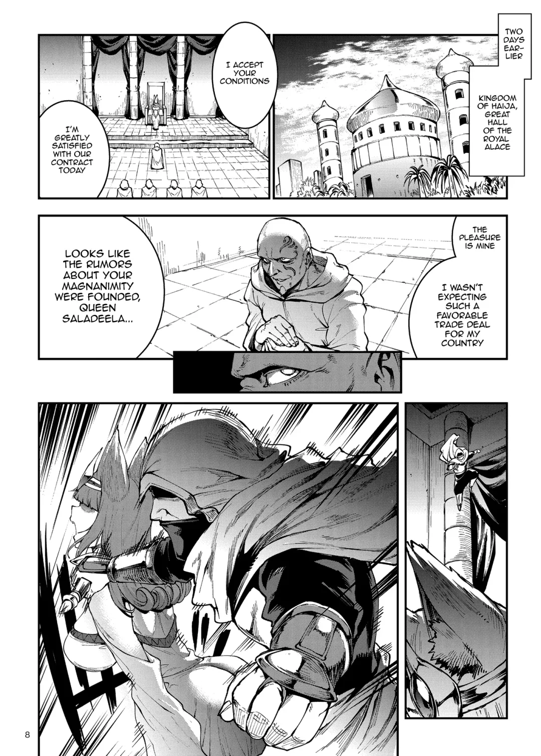 [Erect Sawaru] Futanari Kenbushi Jasim - Futanari Sword Dancer Jasim Part 3 Fhentai.net - Page 6