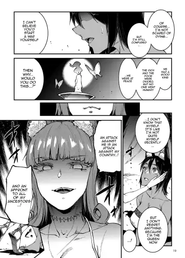 [Erect Sawaru] Futanari Kenbushi Jasim - Futanari Sword Dancer Jasim Part 3 Fhentai.net - Page 17