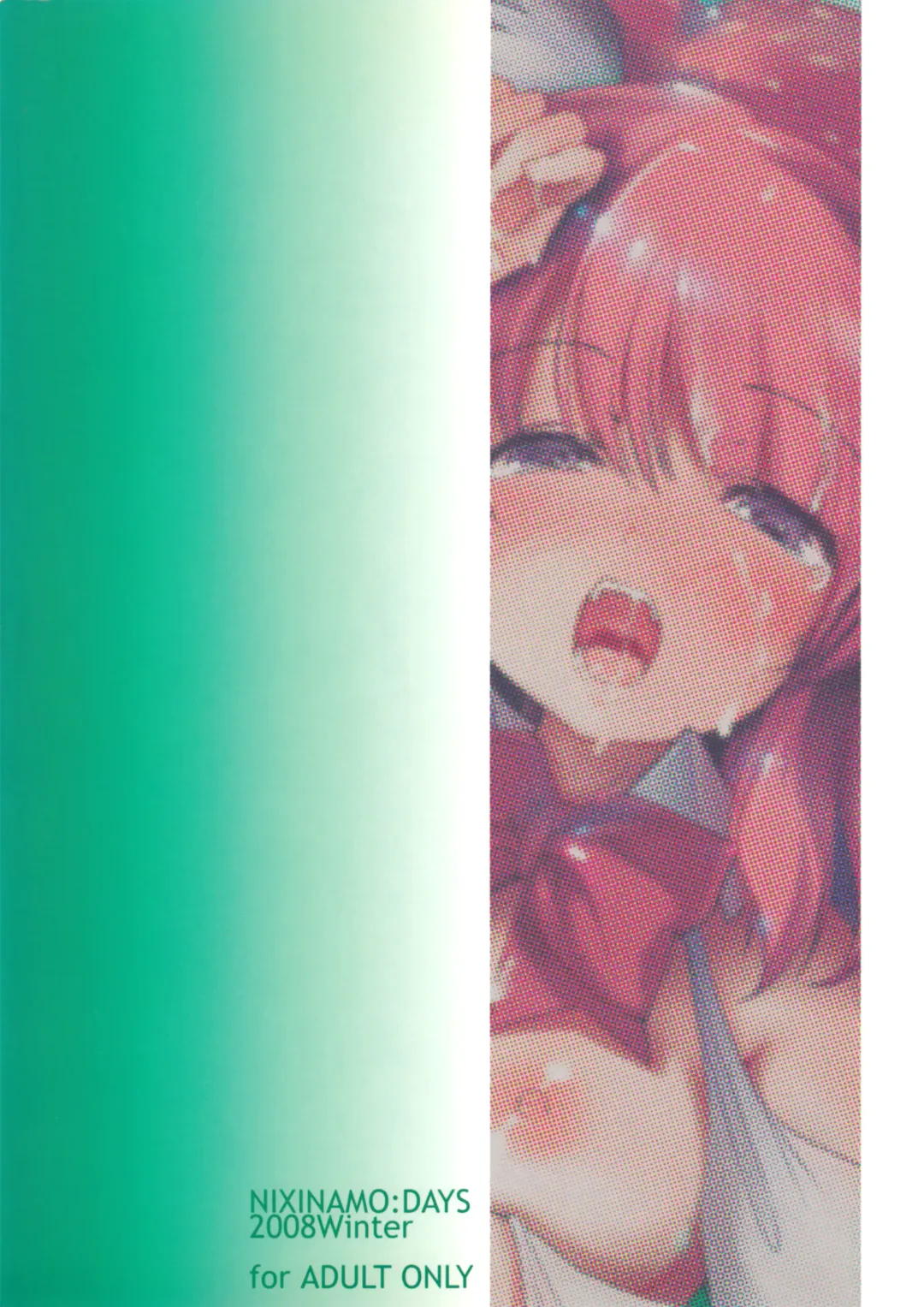 [Nixinamo Lens] NIXINAMO DAYS 2008 WINTER Fhentai - Page 24