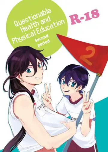 Read Yamashii Hoken Taiiku 2-jigenme | Questionable Health and Physical Education Second period - Fhentai