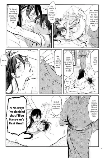 Yamashii Hoken Taiiku 2-jigenme | Questionable Health and Physical Education Second period Fhentai - Page 18