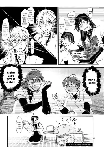 Yamashii Hoken Taiiku 2-jigenme | Questionable Health and Physical Education Second period Fhentai - Page 22