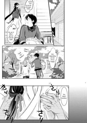 Yamashii Hoken Taiiku 2-jigenme | Questionable Health and Physical Education Second period Fhentai - Page 4