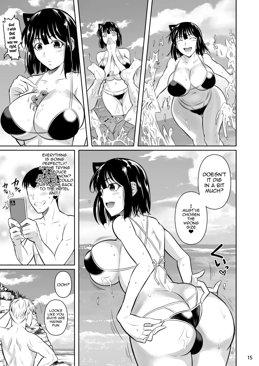[Fuetakishi] Bocchi no Mob 3 Kanojo ga Dosukebe Mizugi ni Kigaetara Fhentai - Page 16