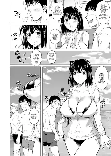 [Fuetakishi] Bocchi no Mob 3 Kanojo ga Dosukebe Mizugi ni Kigaetara Fhentai - Page 13
