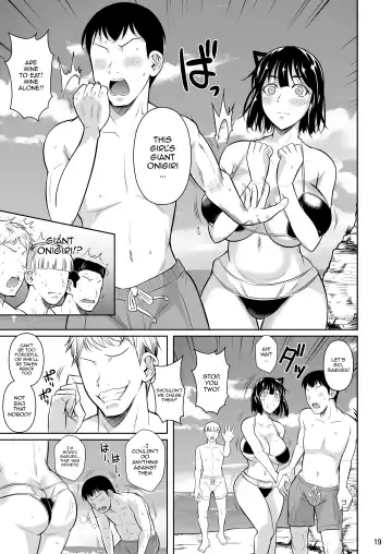 [Fuetakishi] Bocchi no Mob 3 Kanojo ga Dosukebe Mizugi ni Kigaetara Fhentai - Page 20
