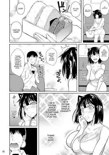 [Fuetakishi] Bocchi no Mob 3 Kanojo ga Dosukebe Mizugi ni Kigaetara Fhentai - Page 3