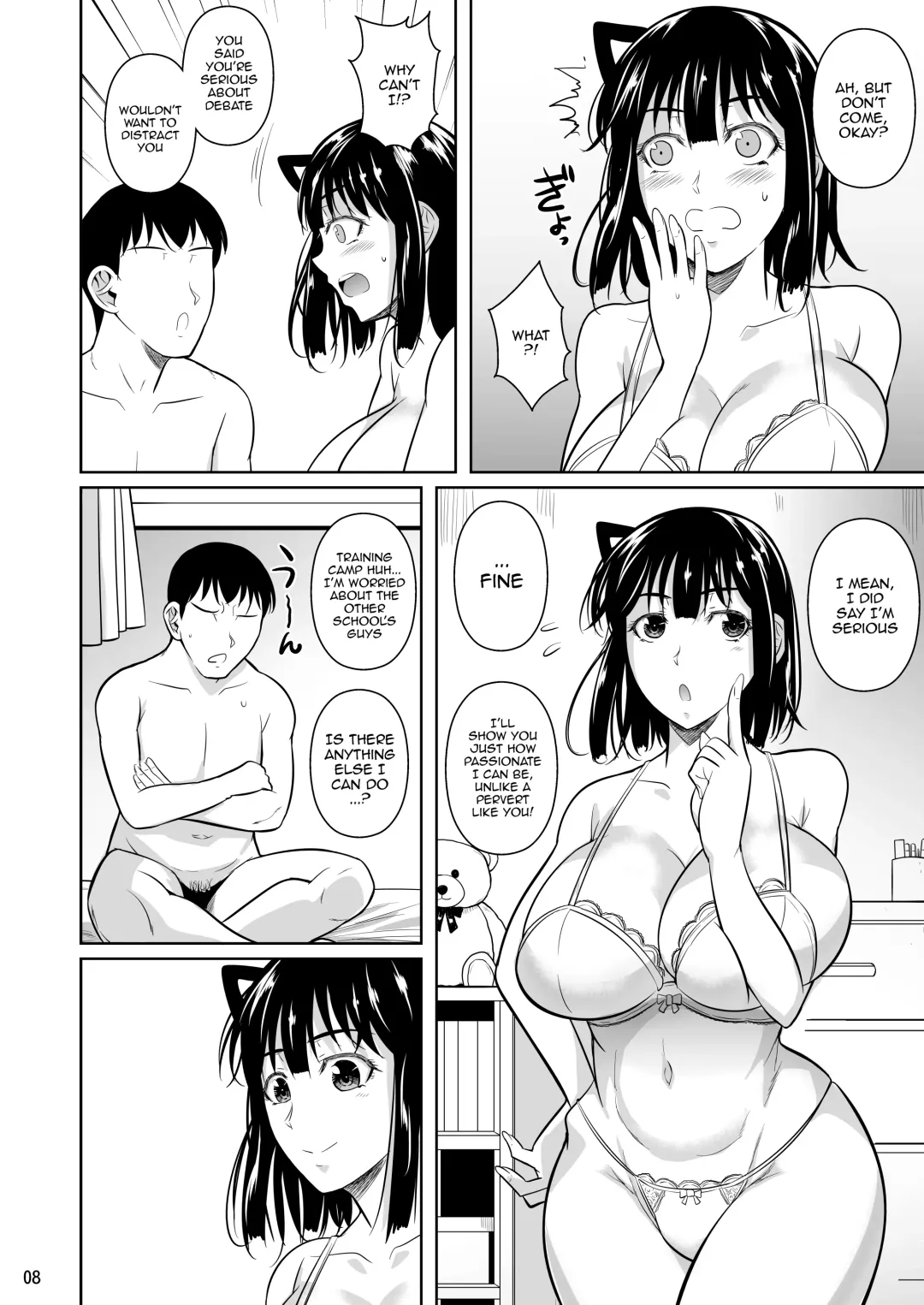 [Fuetakishi] Bocchi no Mob 4 Yari Hajime no Yuutousei ga Nishuukan Kinyoku no Ue Benronchuu ni Sex suru Hanashi Fhentai - Page 9