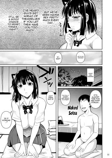 [Fuetakishi] Bocchi no Mob 4 Yari Hajime no Yuutousei ga Nishuukan Kinyoku no Ue Benronchuu ni Sex suru Hanashi Fhentai - Page 12