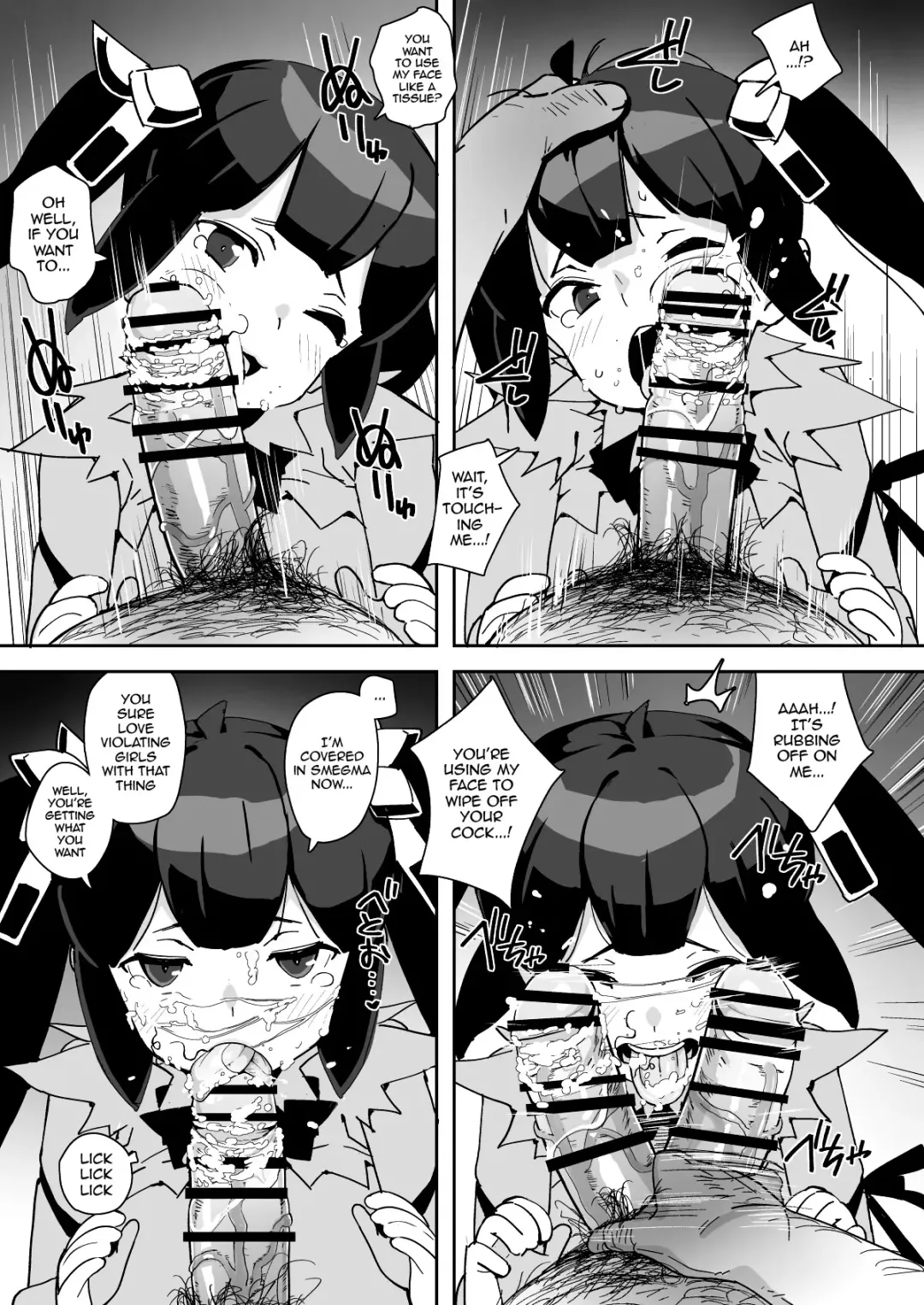 [Chirumakuro] Himogami-sama to Hitobanchuu taiekikoukan | Spending The Whole Night Exchanging Bodily Fluids With The String Goddess Fhentai - Page 18