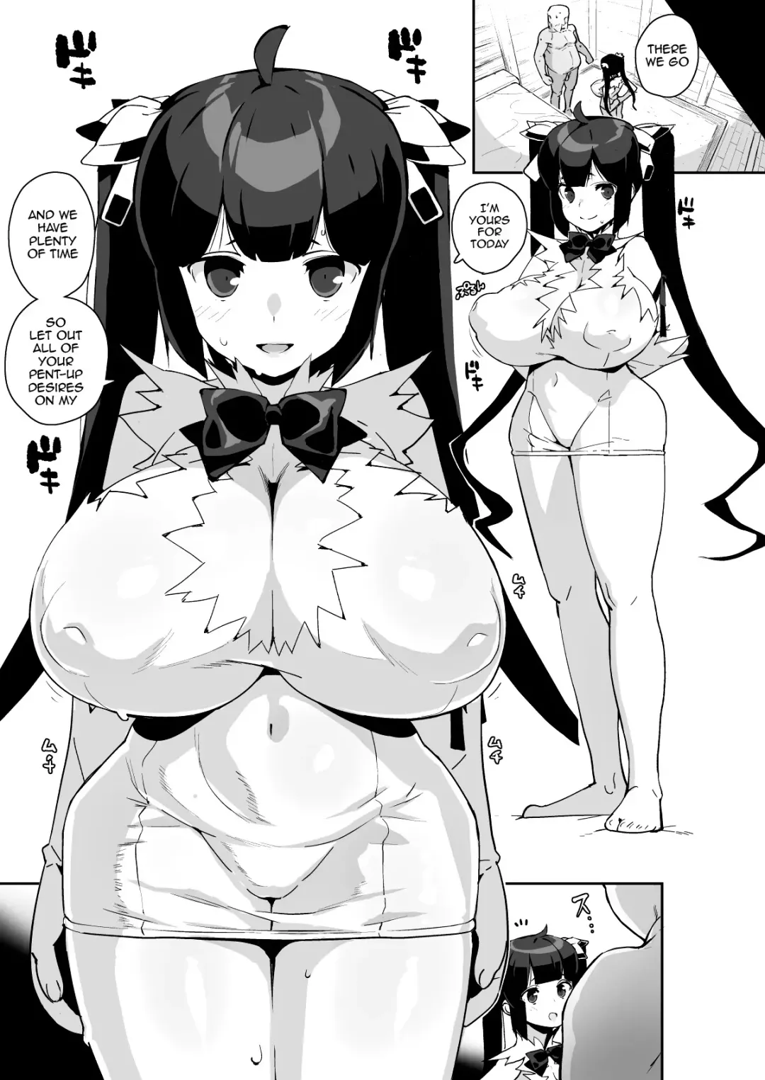 [Chirumakuro] Himogami-sama to Hitobanchuu taiekikoukan | Spending The Whole Night Exchanging Bodily Fluids With The String Goddess Fhentai - Page 6