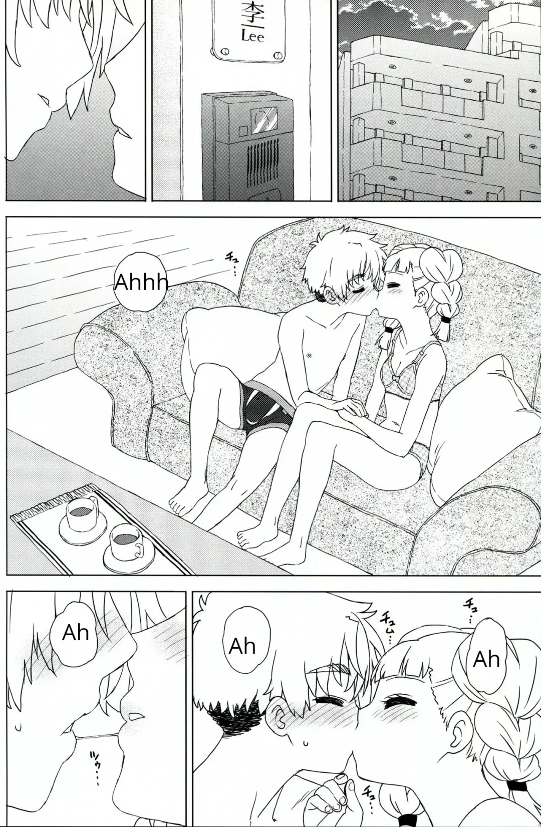 [Workaholic] Daiji na Koto ha Subete Mihara ga Oshiete Kureta Fhentai.net - Page 4