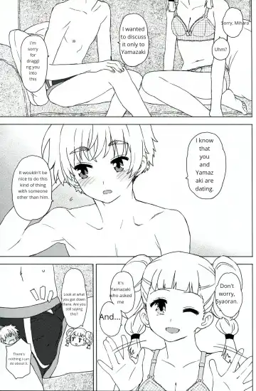 [Workaholic] Daiji na Koto ha Subete Mihara ga Oshiete Kureta Fhentai.net - Page 5