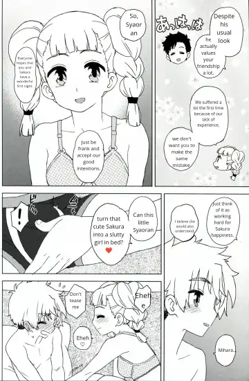 [Workaholic] Daiji na Koto ha Subete Mihara ga Oshiete Kureta Fhentai.net - Page 6