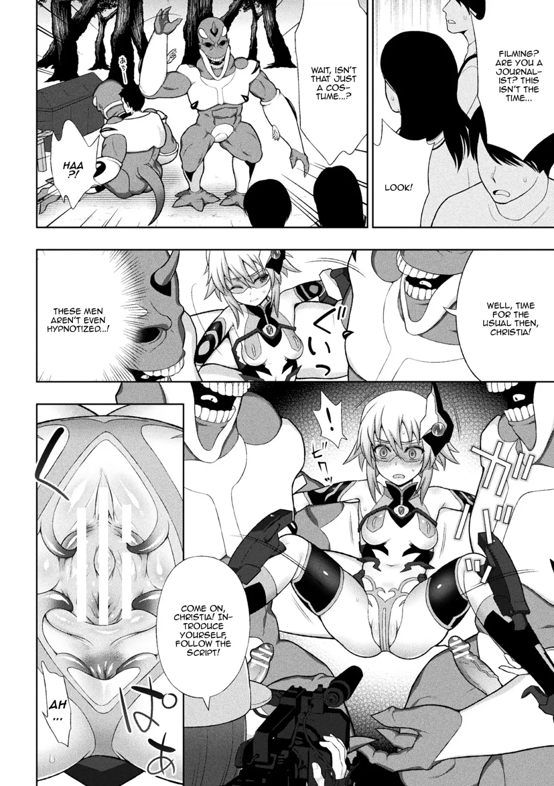 [Chaccu] Kousou Senki Christia | Dazzling Shine Princess Christia Fhentai.net - Page 109