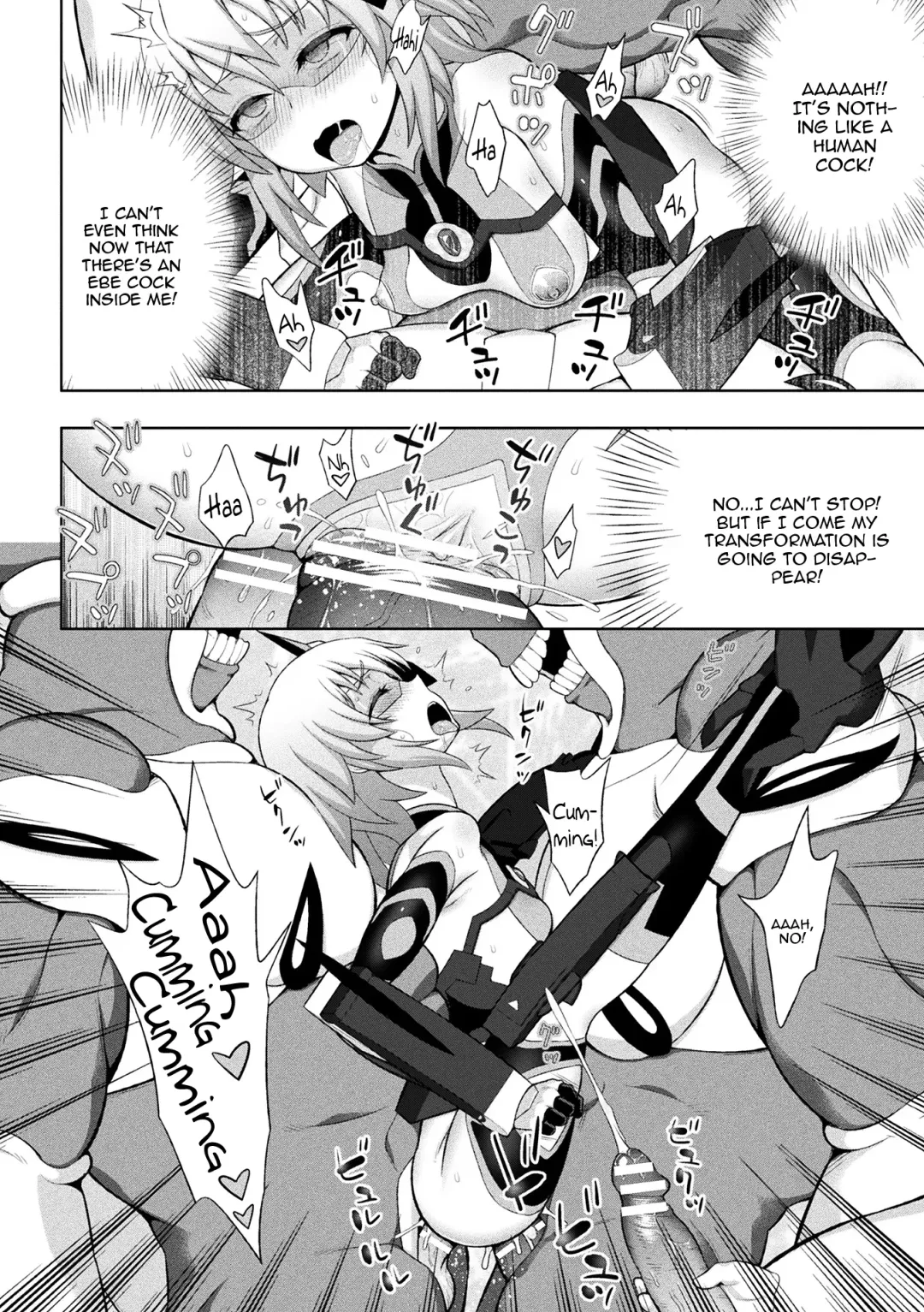 [Chaccu] Kousou Senki Christia | Dazzling Shine Princess Christia Fhentai.net - Page 115