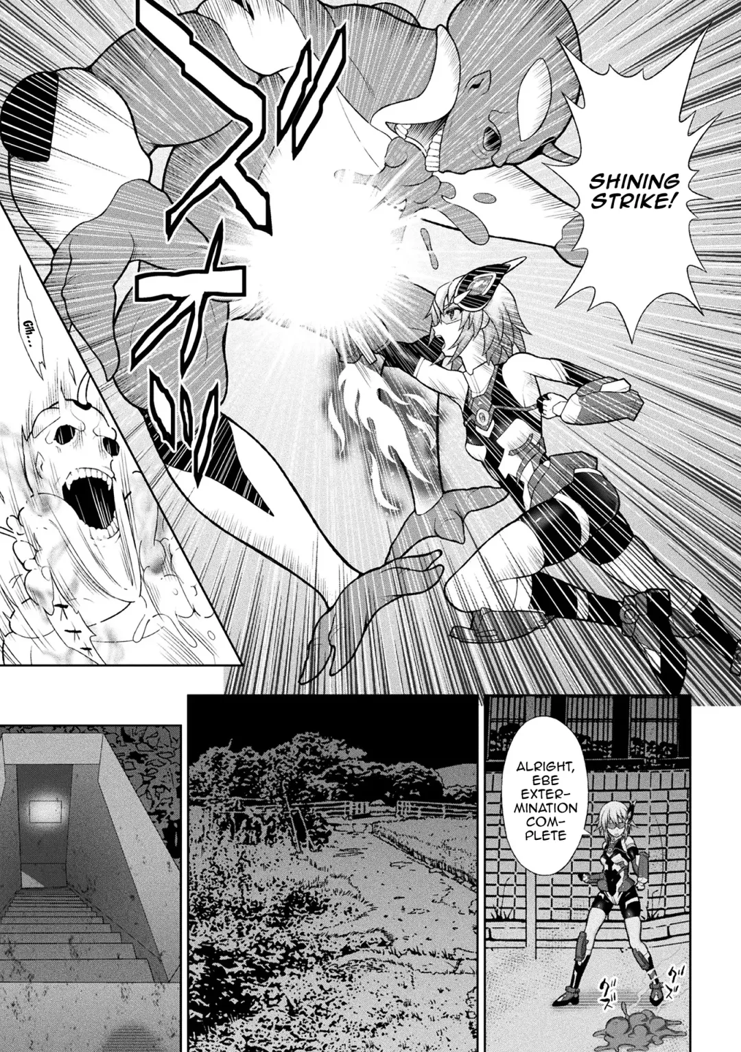 [Chaccu] Kousou Senki Christia | Dazzling Shine Princess Christia Fhentai.net - Page 12