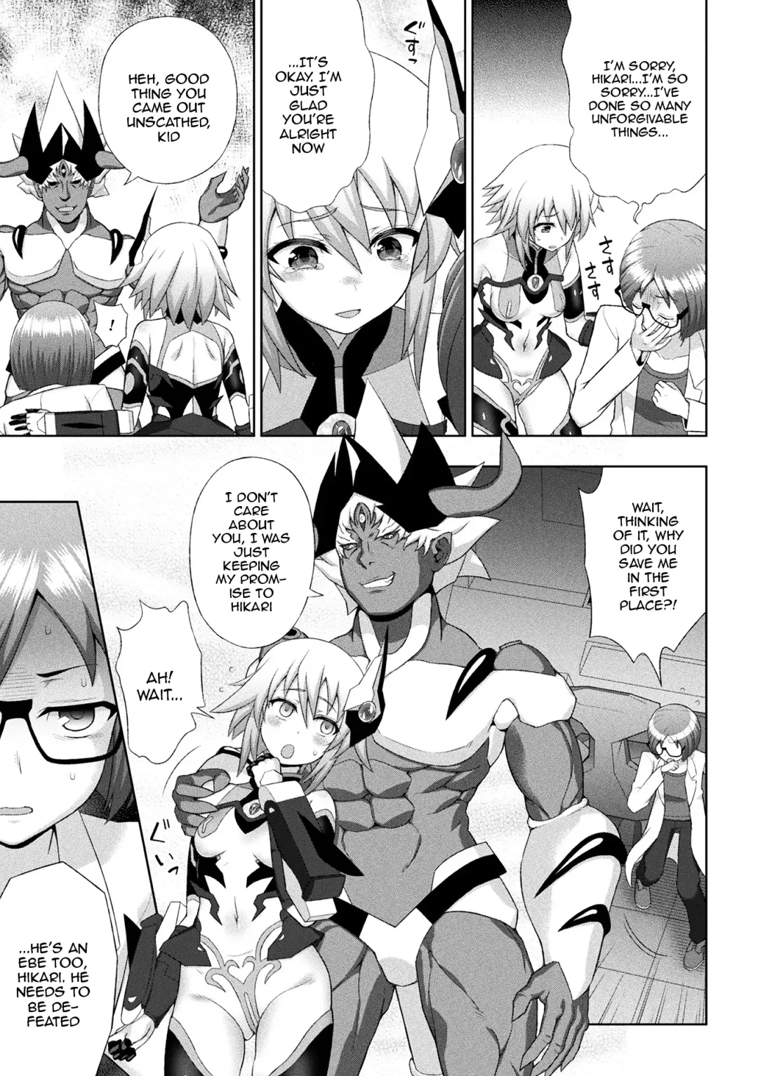 [Chaccu] Kousou Senki Christia | Dazzling Shine Princess Christia Fhentai.net - Page 130