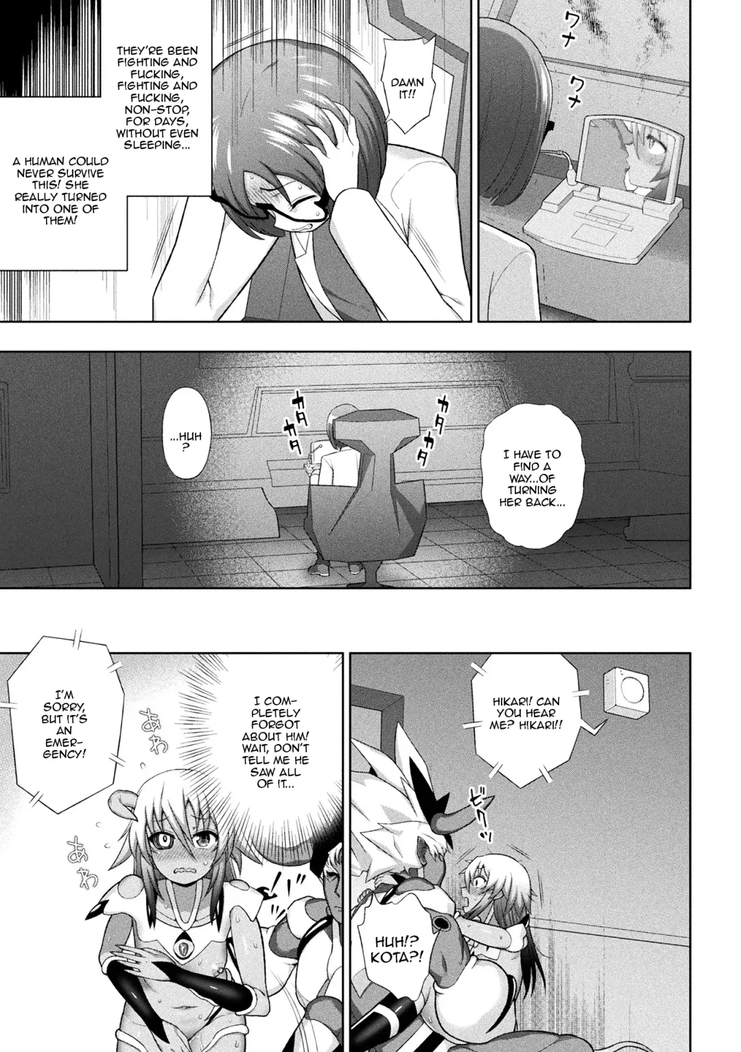 [Chaccu] Kousou Senki Christia | Dazzling Shine Princess Christia Fhentai.net - Page 160