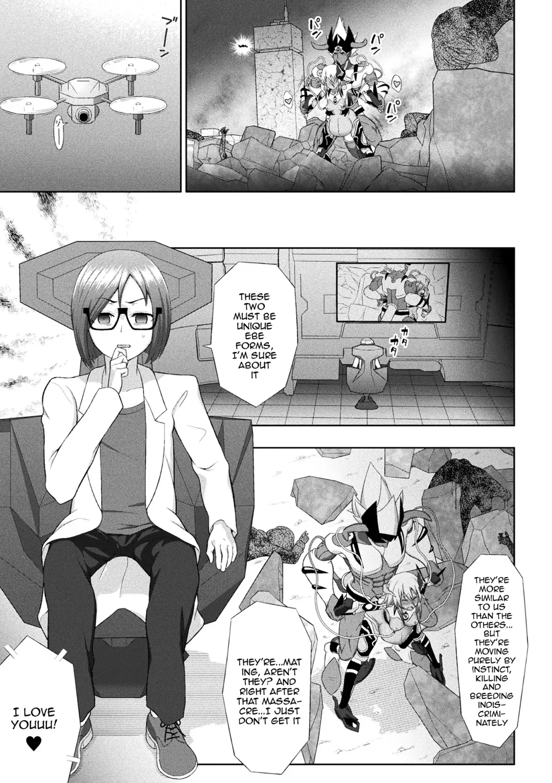 [Chaccu] Kousou Senki Christia | Dazzling Shine Princess Christia Fhentai.net - Page 186