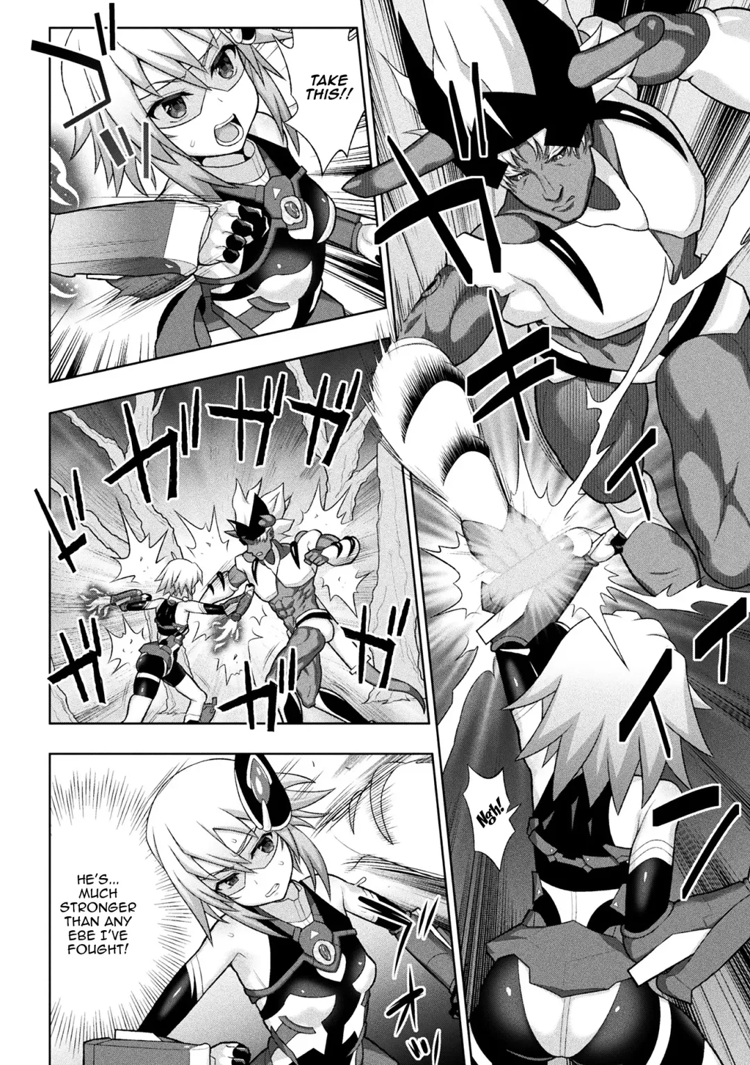 [Chaccu] Kousou Senki Christia | Dazzling Shine Princess Christia Fhentai.net - Page 25