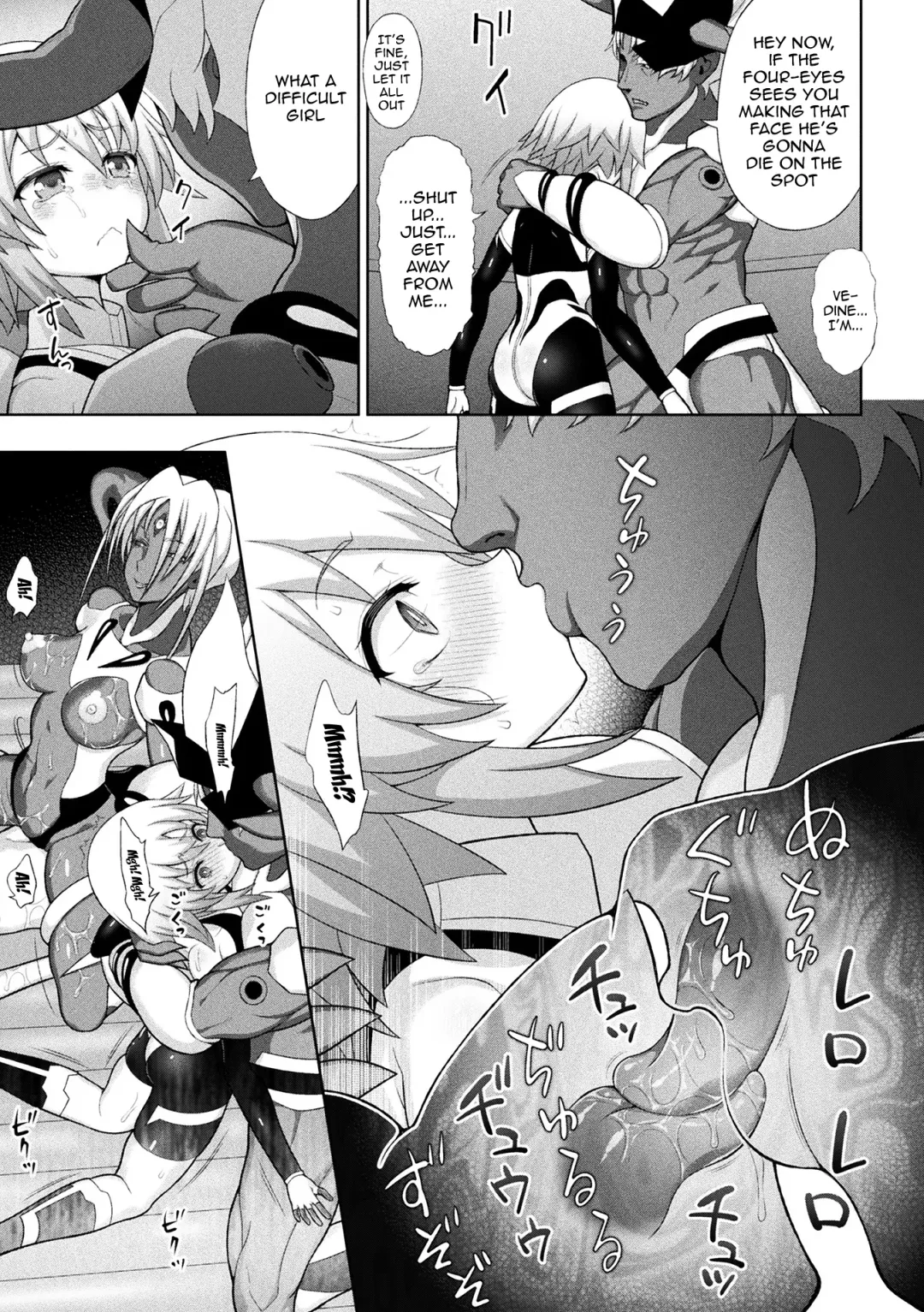 [Chaccu] Kousou Senki Christia | Dazzling Shine Princess Christia Fhentai.net - Page 70