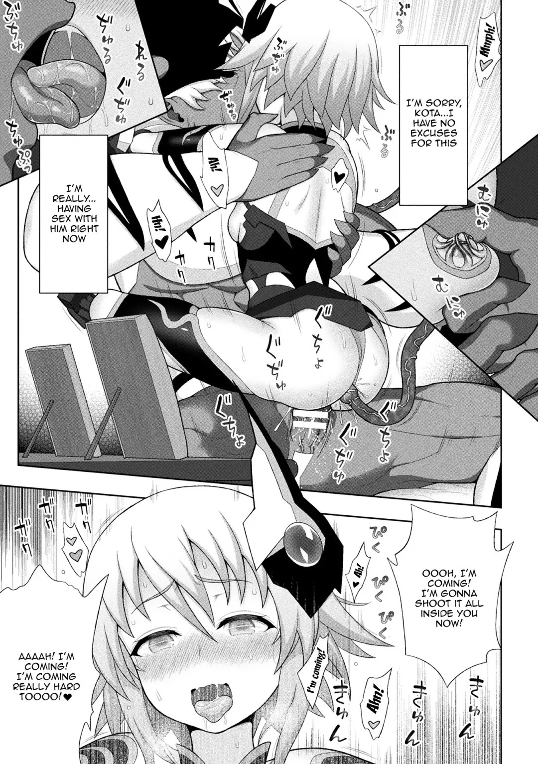 [Chaccu] Kousou Senki Christia | Dazzling Shine Princess Christia Fhentai.net - Page 98